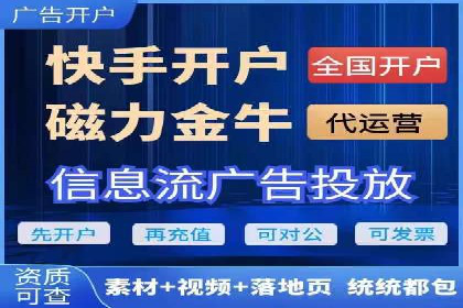 案例解析：百度SEM推广助力企业拓展市场份额